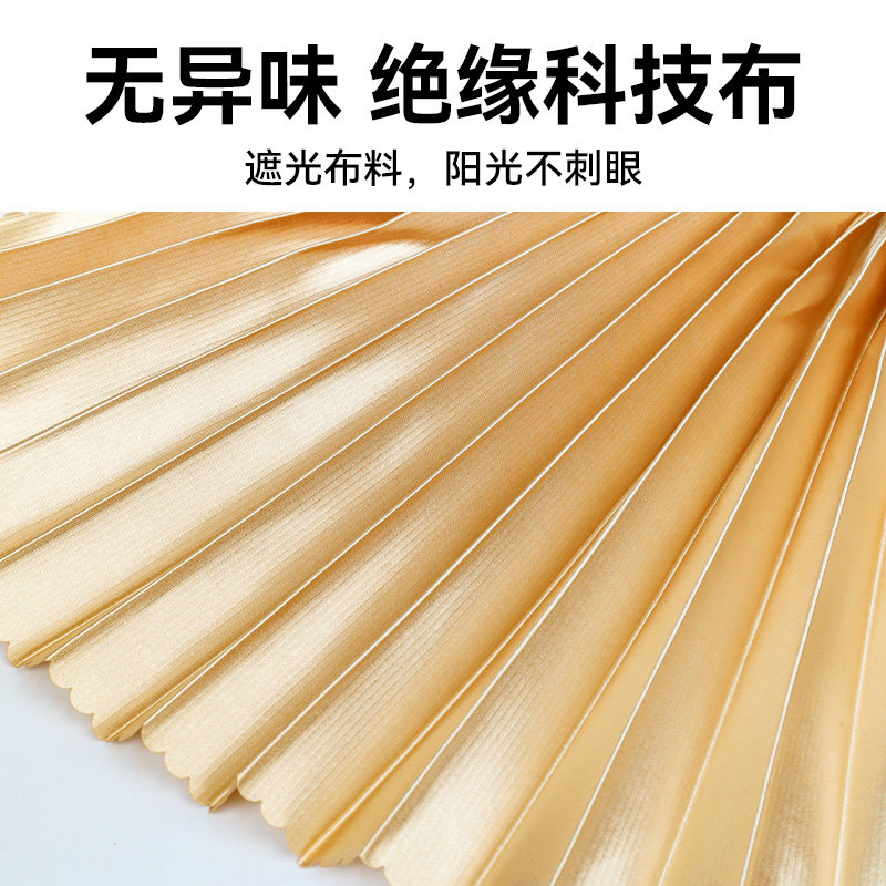 汽车窗帘车载隐私遮阳帘磁吸式防晒宝宝婴儿车内滑轨道隔热遮光帘