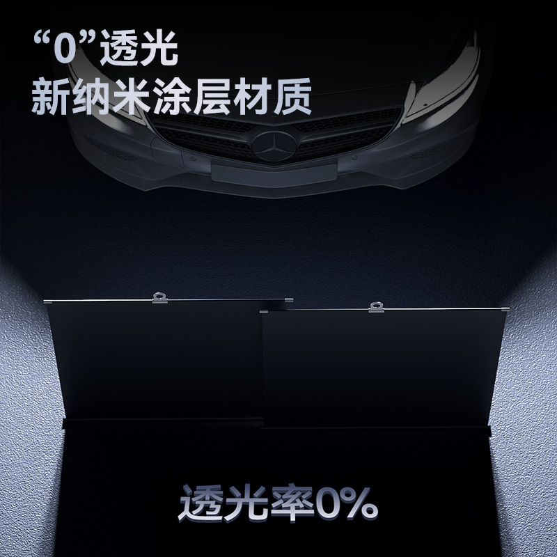 汽车遮阳帘车窗防晒隔热前挡风玻璃罩车载用遮光档板车内自动伸缩