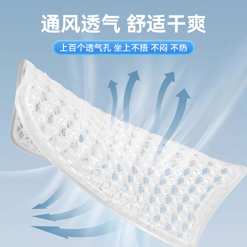 汽车坐垫夏季凉垫单片通风透气凝胶座椅垫子四季通用货车硅胶屁垫
