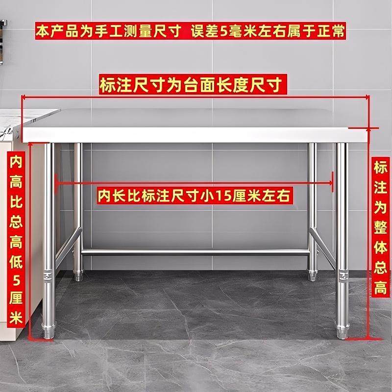 单层不锈钢304置物架煤气罐支架一层微波炉收纳架灶台储物架家用1,淘宝优惠券,粉丝福利购,淘宝优惠卷