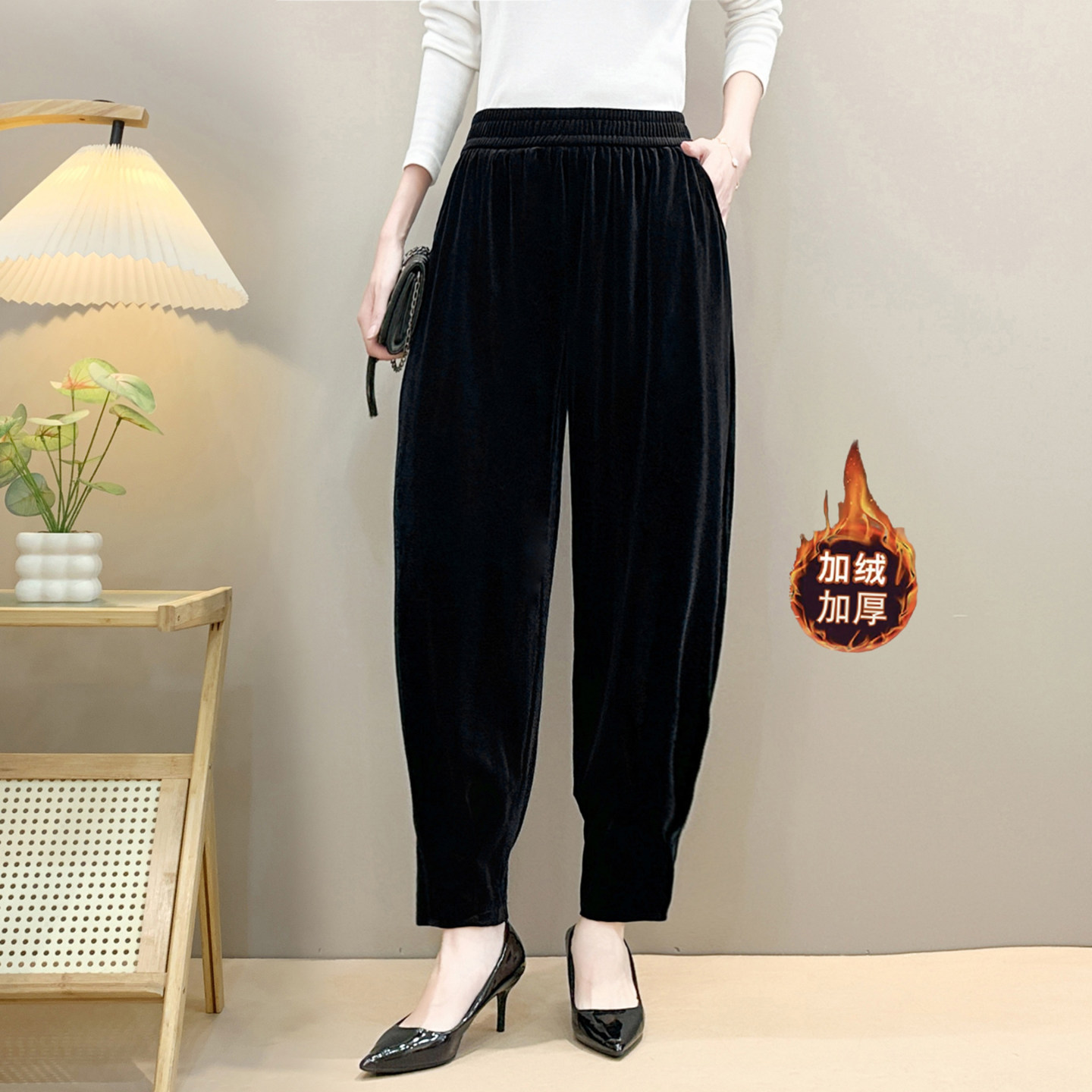 金丝绒哈伦裤女秋冬宽松萝卜休闲裤大码高腰显瘦加绒妈妈小脚裤子,淘宝优惠券,粉丝福利购,淘宝优惠卷