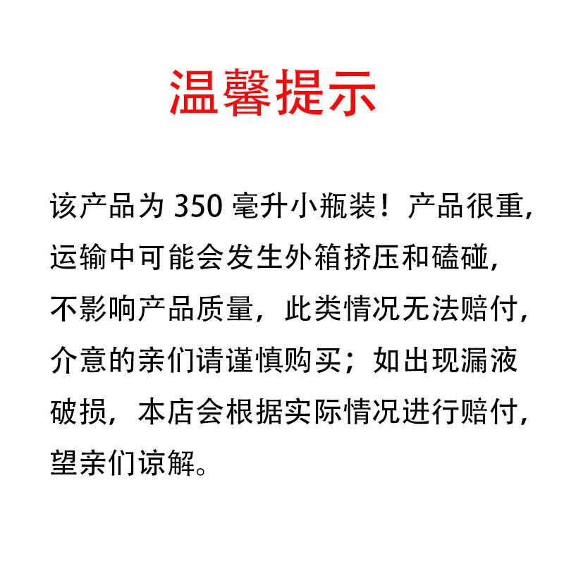 娃哈哈纯净水350ml*24小瓶装饮用水整箱瓶装水包邮企业会议商务 - 图0