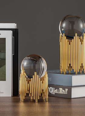 金色轻奢金属水晶球装饰品摆件