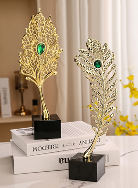 高级感金属合金孔雀羽毛摆件