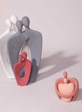 哑光素雅情侣人物雕塑陶瓷摆件