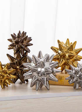 多角海胆刺球陶瓷工艺品装饰摆件