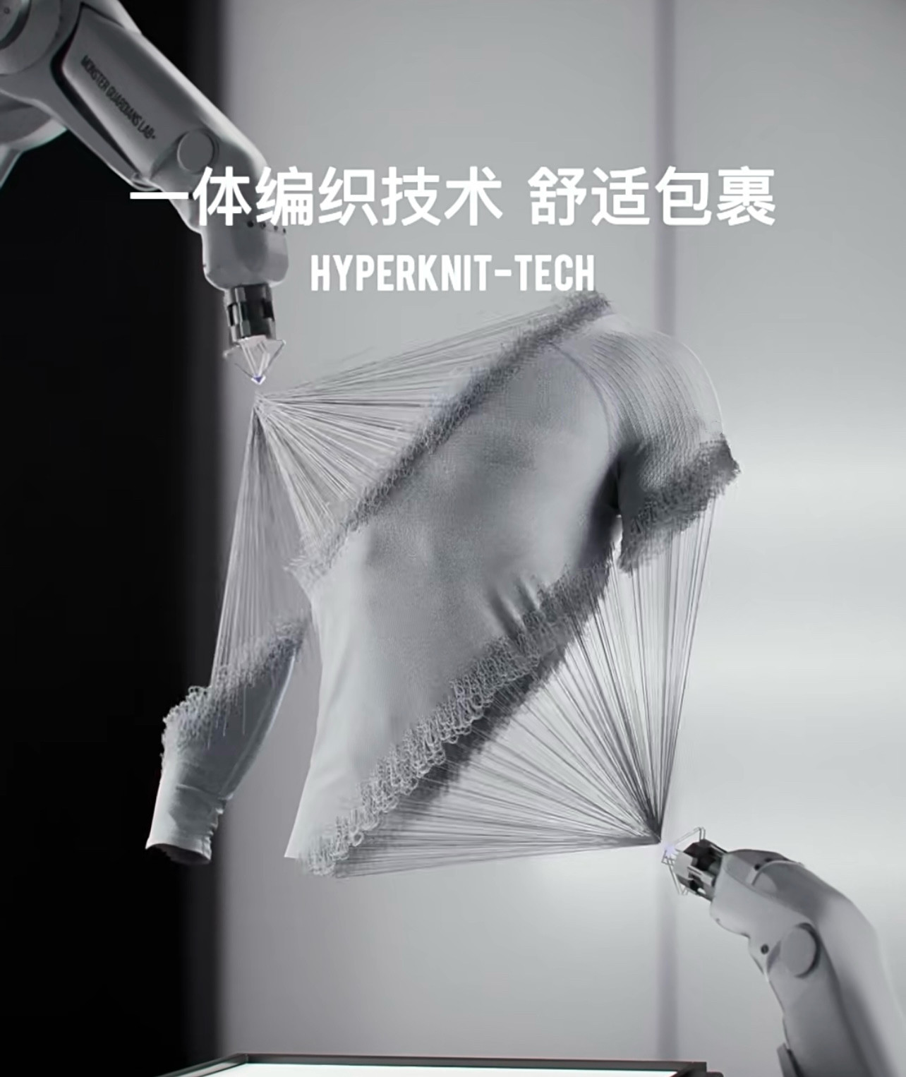 【卡秋山】黑豹mvt拉链高领运动长袖无缝提花显大速干透气弹力衣,淘宝优惠券,粉丝福利购,淘宝优惠卷