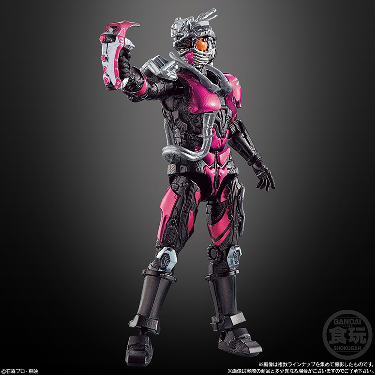 现货 万代食玩盒蛋 假面骑士层动 SO-DO 01 mach 魔进追迹者drive - 图3