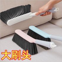 Car carwash brush in car Dust Brush Sweeping Snow Brush Broom Soft Hair Sweep Bed Brush Solid Wood Pig Mane Soft Hair Long Handle Brush