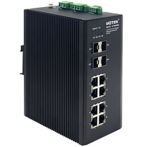 Utai UT-66408G 4 Light 8 Electric All one thousand trillion Non-network Management Switch 12 Multiplexed Internet Accessories