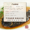 商品图4