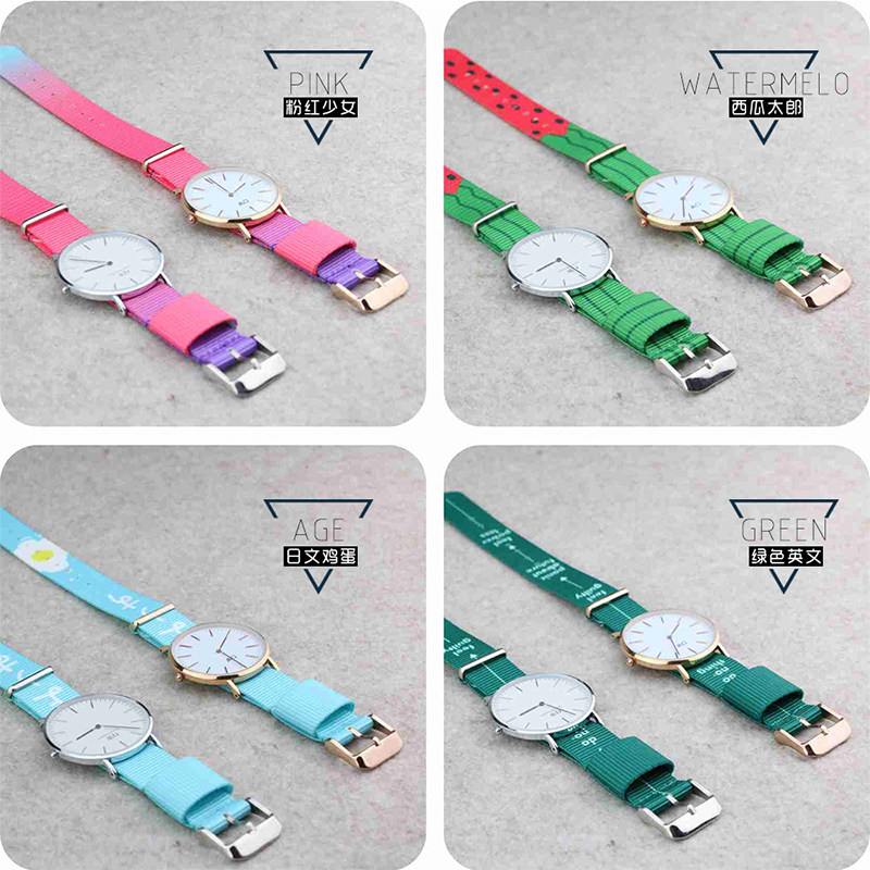 海无限18 20mm男女dw天梭手表带 海无限配件