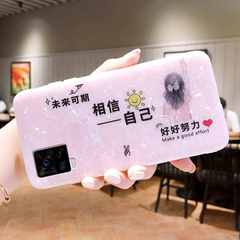 适用VIVOS7手机壳女款潮时尚S6外壳2020新品个性S5手机套女新款网红S1全包潮流vivis潮牌s7s奢华s6s女生可爱 - 图0