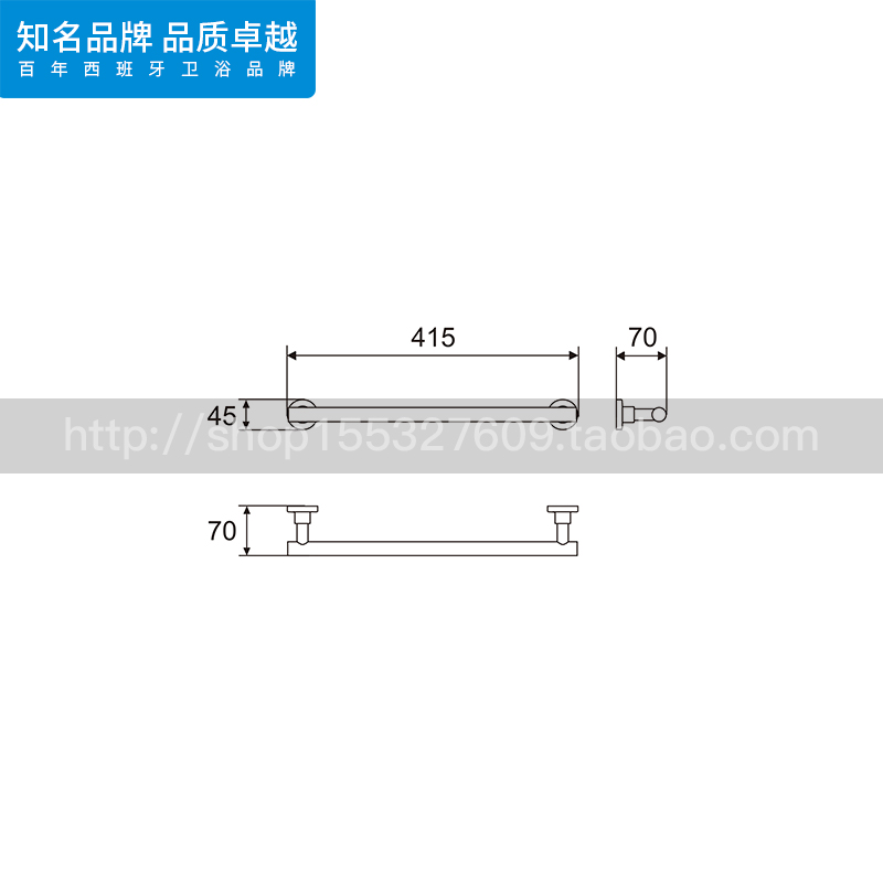 Roca乐家卫浴维克816341001 816342001 816340001毛巾杆毛巾架 - 图0