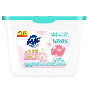 超能云感香柔洗衣凝珠
