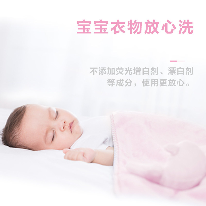 超能婴儿洗衣皂宝宝儿童肥皂专用去污无刺激低敏去渍尿布皂婴儿皂,淘宝优惠券,粉丝福利购,淘宝优惠卷