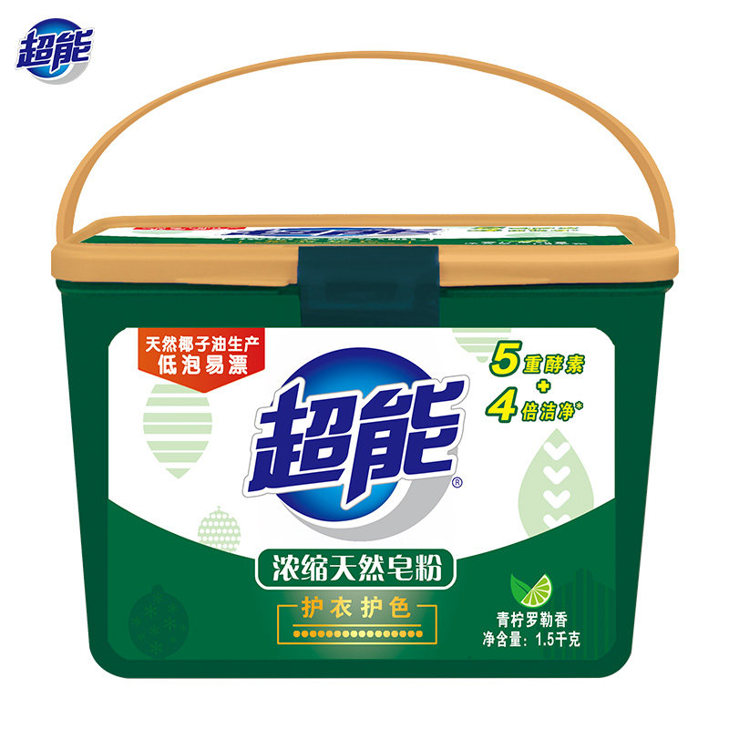 超能浓缩天然有效去渍1.5 kg皂粉 超能洗衣粉