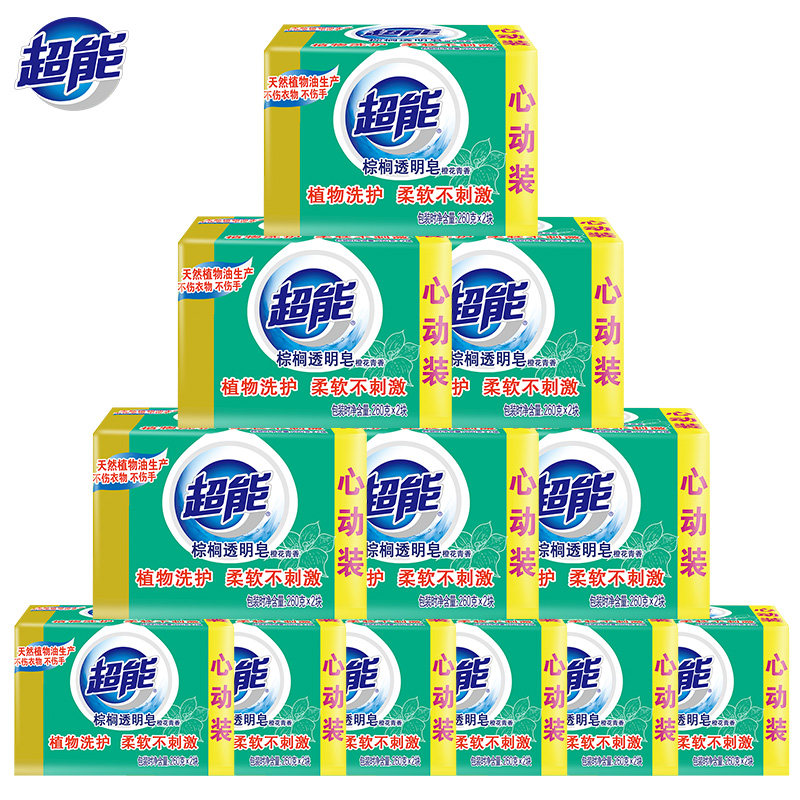  超能洗衣皂