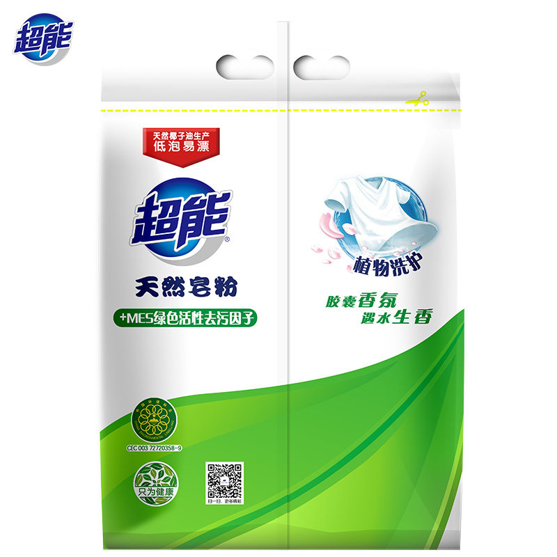 超能1.028 kg低泡易漂 超能洗衣粉
