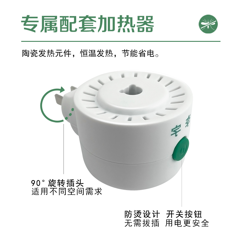 超能洗衣液持久留香家用整箱批实惠补充袋装11斤正品官方旗舰店