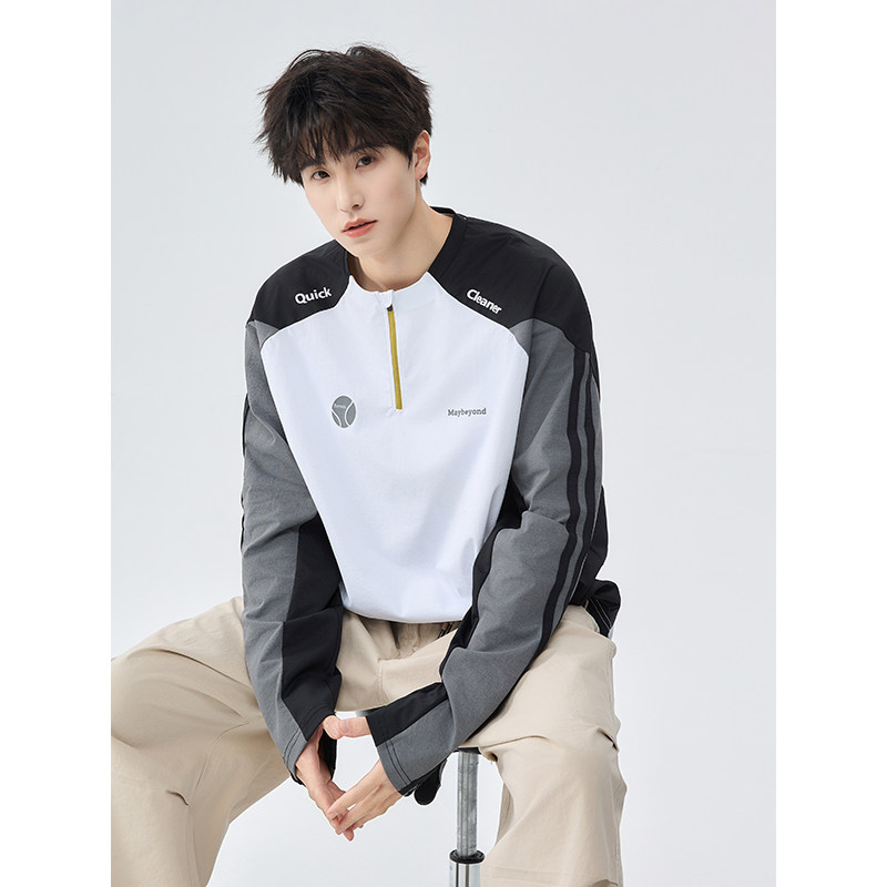 迈特优速干骑行服男女春季撞色半拉链长袖T恤健身训练运动上衣服,淘宝优惠券,粉丝福利购,淘宝优惠卷