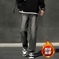 Дым черный [добавить бархат]