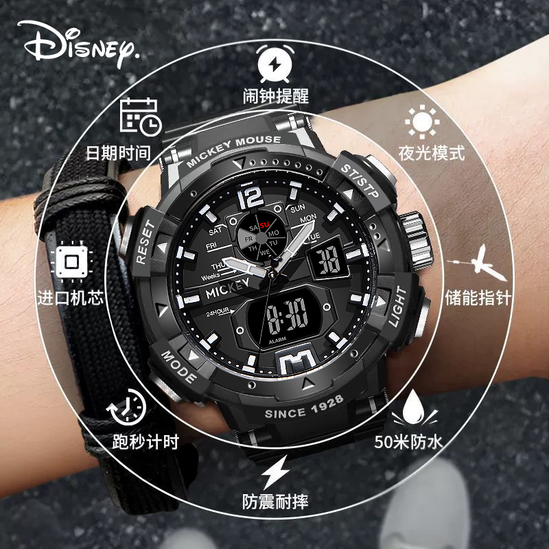  蕾航手表国产腕表