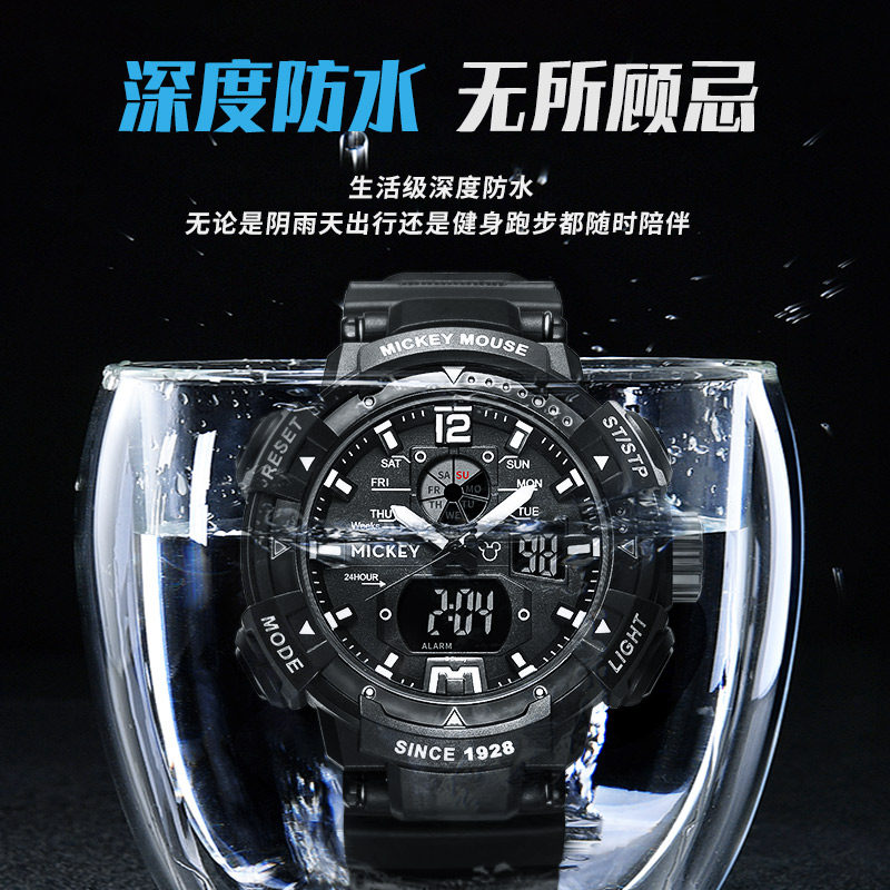  蕾航手表国产腕表