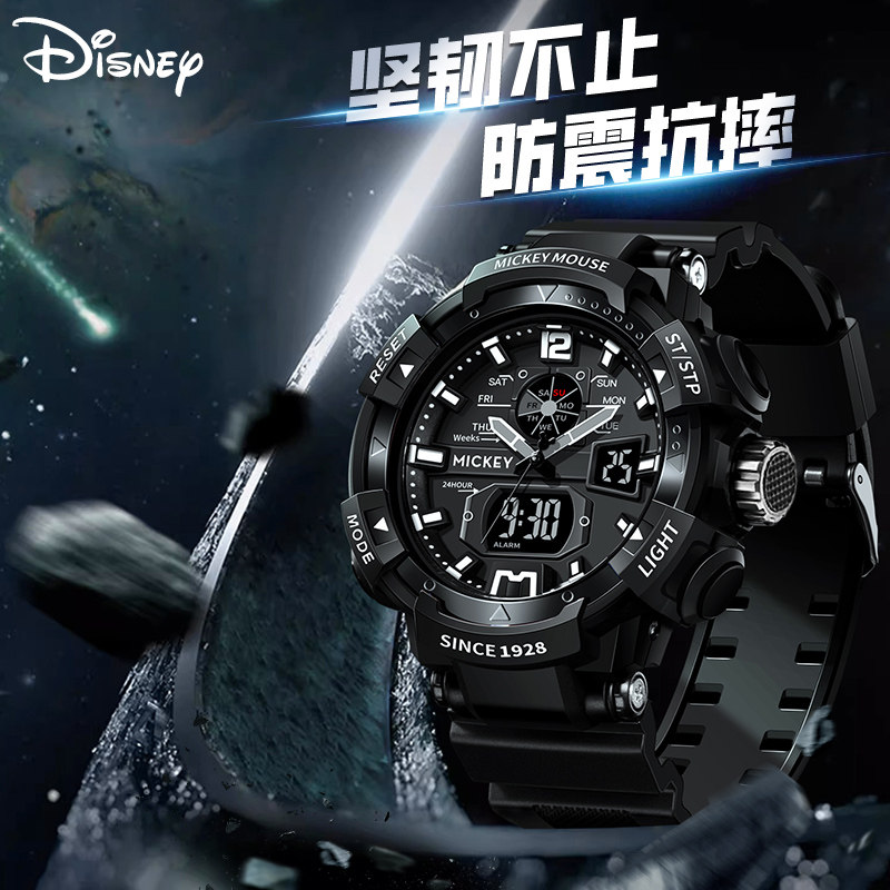  蕾航手表国产腕表