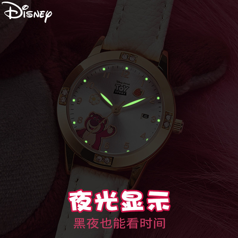  蕾航手表国产腕表