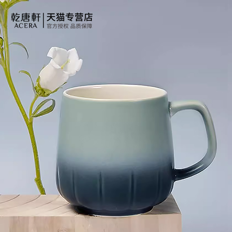 新品乾唐轩活瓷花仙子咖啡杯子马克杯女下午茶简约陶瓷杯礼盒情侣