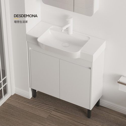 极窄小户型洗手盆大肚盆浴室柜组合迷你卫生间洗脸洗漱台蜂窝铝柜 - 图1