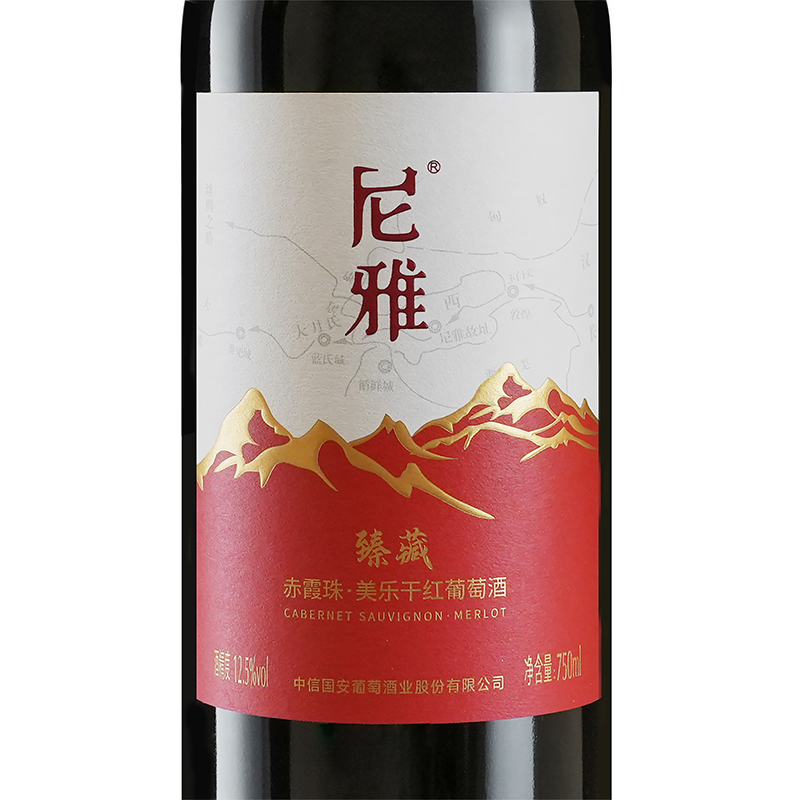 尼雅臻藏赤霞珠·美乐干红葡萄酒12.5度750ml - 图1