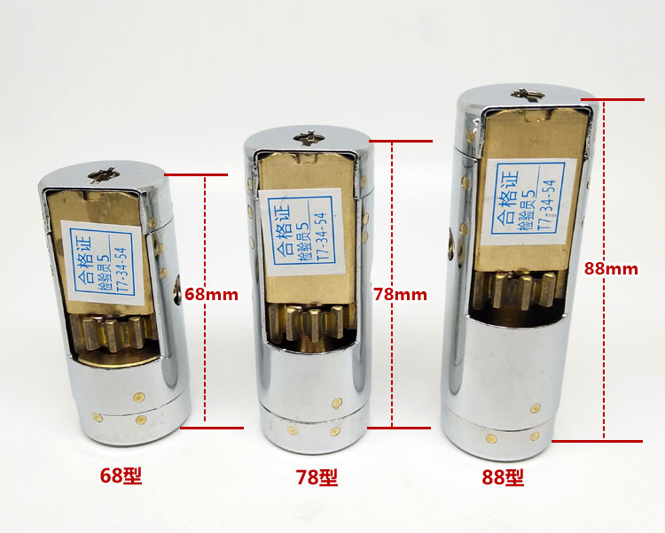 替换78/88防盗门锁芯通用王力特能锁芯超B级c级多齿轮锁特价包邮 - 图2