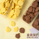 Internet celebrity line puppy shape cookie cake decoration cute puppy children's birthday dessert table party dress