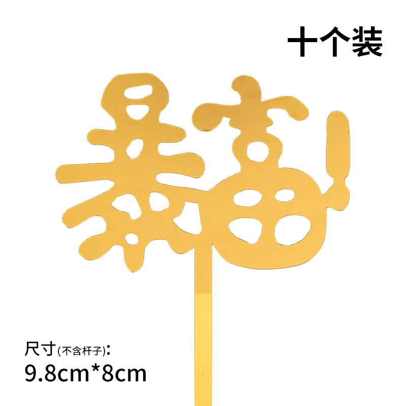 商品详情图片