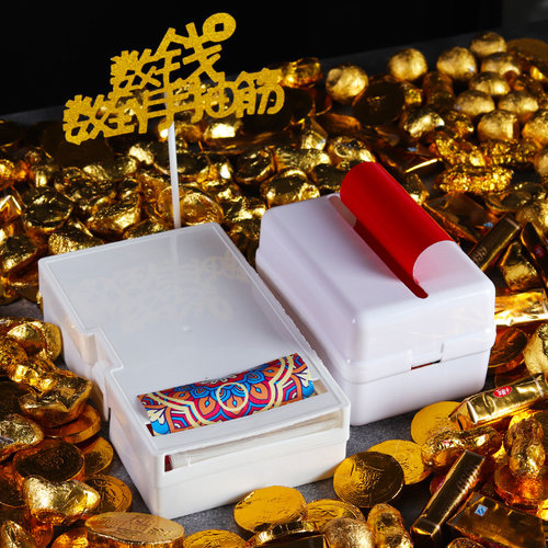 抽钱盒子蛋糕装饰生日惊喜拉钱抽钱神器抖音同款生日礼物网红配件 - 图0