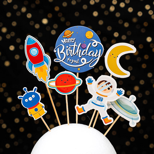 网红宇航员蛋糕装饰插牌宇宙星球火箭飞船太空主题生日甜品台插件 - 图1