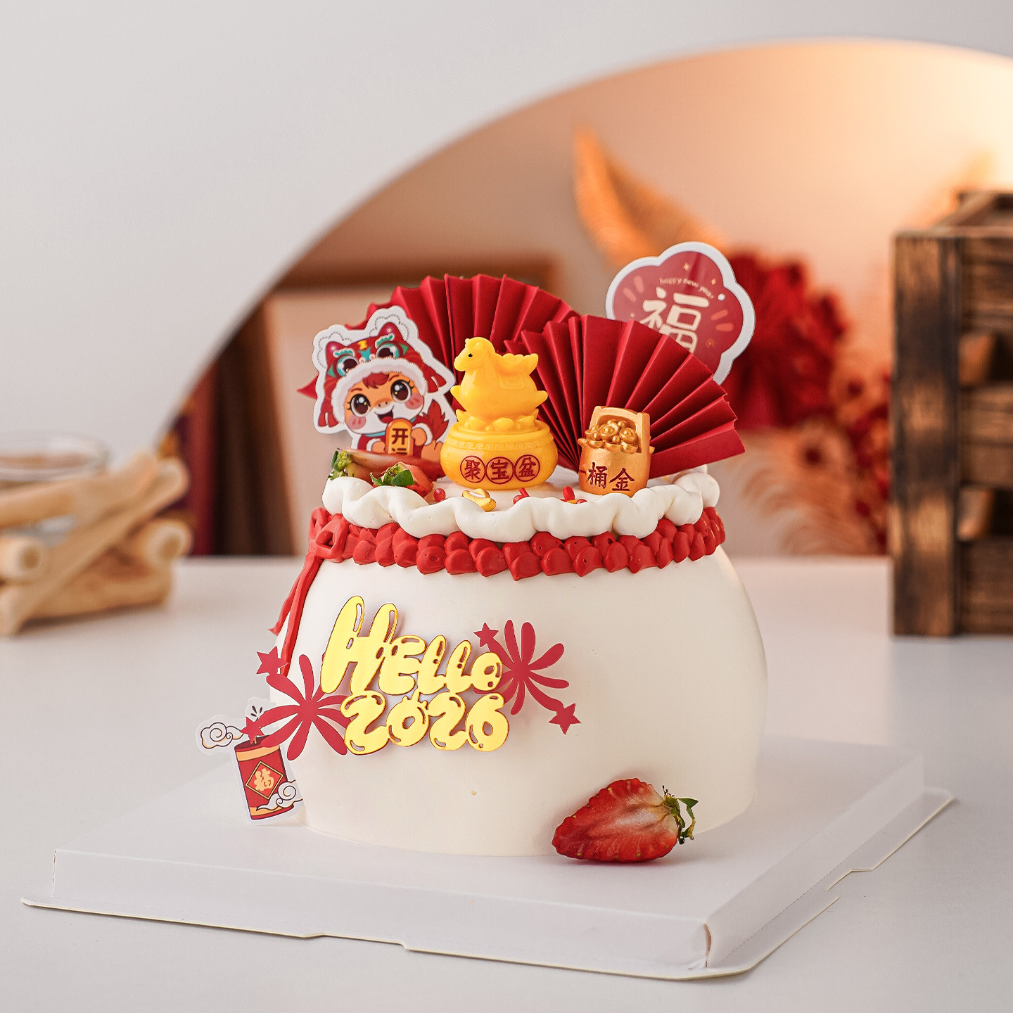 2026新年快乐福袋造型蛋糕装饰聚宝盆马年好运暴富祝福语甜品装扮,淘宝优惠券,粉丝福利购,淘宝优惠卷