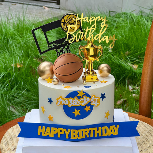 篮球主题生日蛋糕装饰品插件加油少年儿童生日插牌奖杯篮球摆件 - 图1