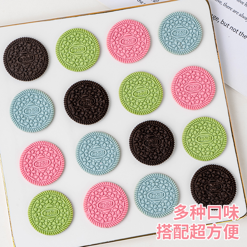 Internet celebrity big round cookie cake decoration in various colors
