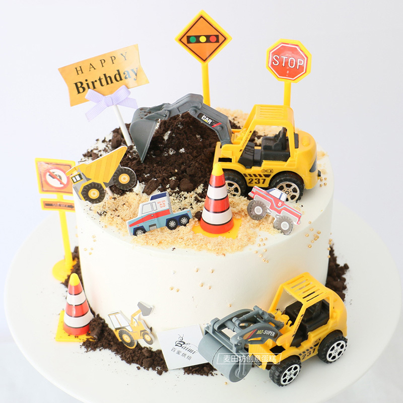 工程车蛋糕装饰挖土机推土机儿童周岁生日派对摆件插件吊塔装扮