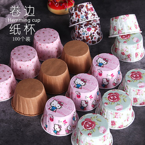 烘焙包装中号耐高温卷边卷口纸杯马芬蛋糕杯淋膜纸托100只入 - 图1