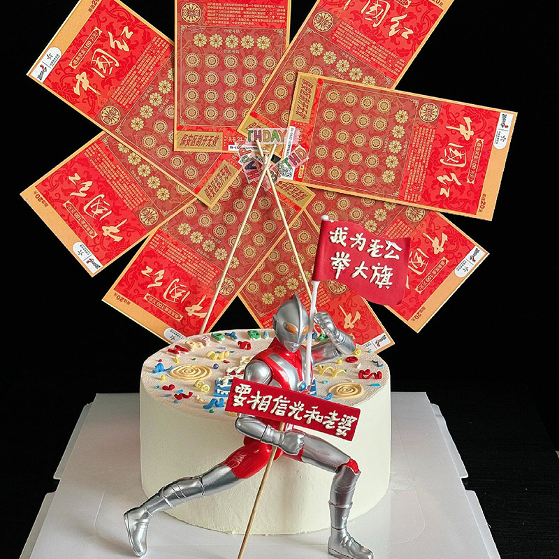 商品详情图片