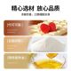 Edible Cheese Dog Chocolate Cake Decoration