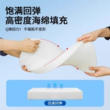 Подъемная подушка нижней конечности после операции по переломам для медицинских беременных женщин подушки для ног