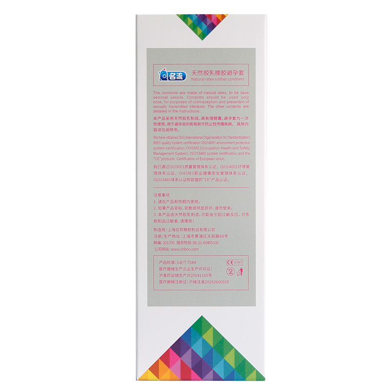 淘宝 优惠券 天猫优惠券