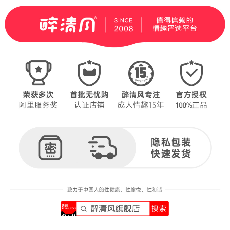 杜蕾斯Air隐薄空气避孕套官方正品旗舰店001男用超薄安全套