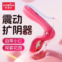 sm adult sex supplies expander alternative toys female Spice Flared Anal women with new hands open anal theorizer