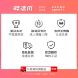 Независимый инъекционный анальный релаксант, смазочный масло, мужское жидкое жидкое жидкое анальное сексуальное сексуальное сексуальное на заднем двор Страсть весело мужские продукты женщины